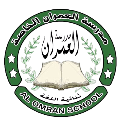 Oman Client 5